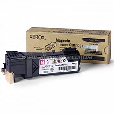   Xerox PH6130 Magenta (106R01283)