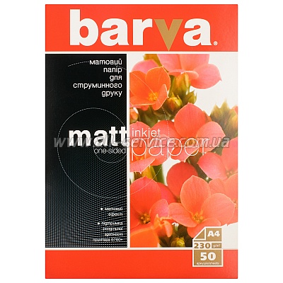  BARVA  (IP-A230-022) 4 50 