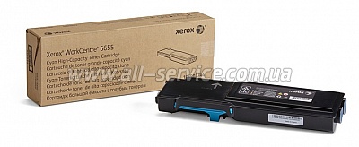 - Xerox WC 6655 Cyan (106R02752)