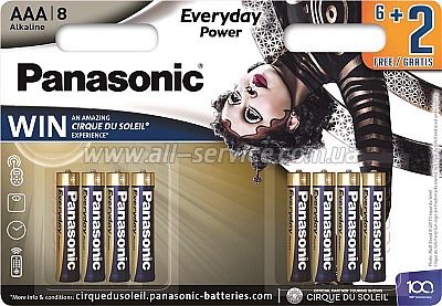  Panasonic EVERYDAY POWER AAA BLI 8 ALKALINE Cirque du Soleil (LR03REE/8B2FCDS)