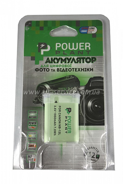  PowerPlant Canon NB-12L (DV00DV1404)