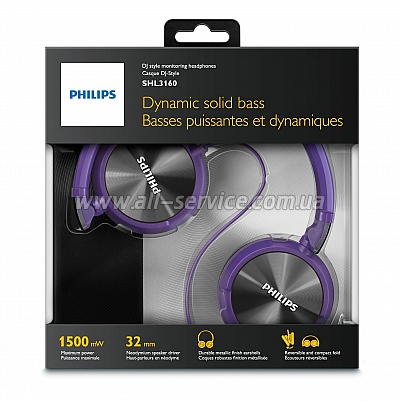  Philips SHL3160PP/00 Purple