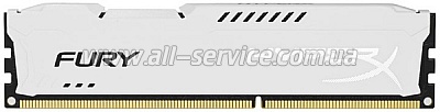  4Gb KINGSTON HyperX OC DDR3, 1600Mhz CL10 Fury White Retail (HX316C10FW/4)