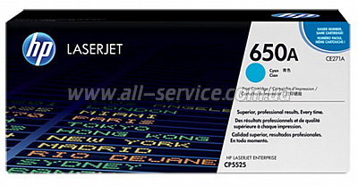   HP 650A  LJ CP5525 Cyan (CE271A)