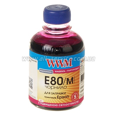  WWM 200 EPSON L800 Magenta (E80/M)