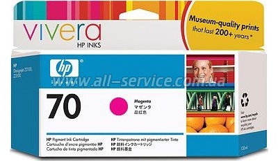  HP 70 DJ Z2100/ 3100 Magenta 130ml (C9453A)