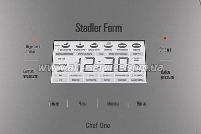  STADLER FORM Chef One 5L SFC 919 White