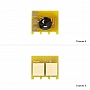  BASF  HP CF212A/ CE312A/ CC532A Yellow (BASF-CH-CE742A-U)