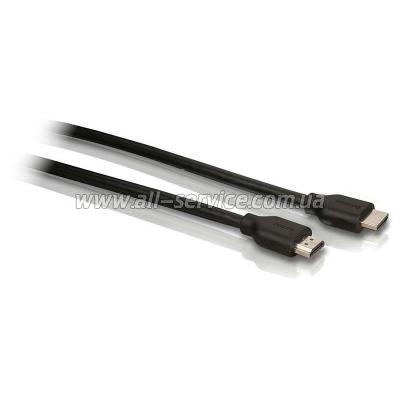  Philips HDMI AM/AM High Speed + Ethernet 3 (SWV2433W/10)