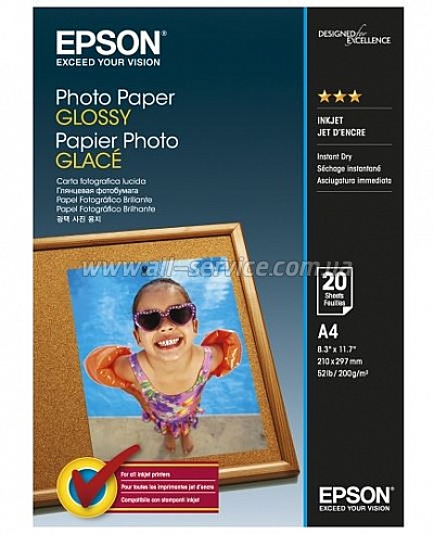  Epson Glossy Photo Paper A4, 20  (C13S042538)
