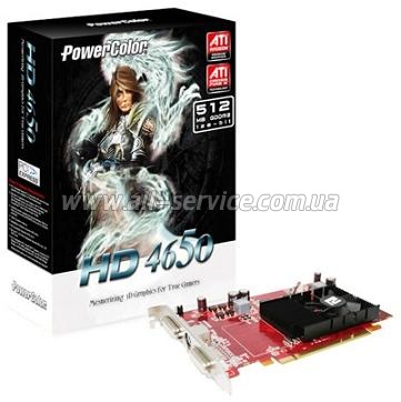  Powercolor 4650 512Mb DDR2 Low profile (AX4650_512MD2-LHV2)