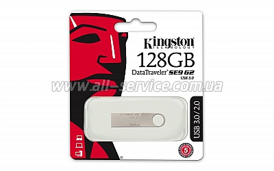  128GB Kingston DTSE9 G2 Metal Silver (DTSE9G2/128GB)