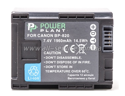  PowerPlant Canon BP-820 Chip (DV00DV1371)