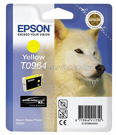  Epson StPhoto R2880 yellow (C13T09644010)