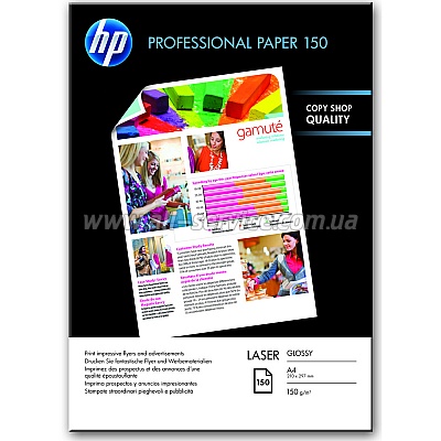  HP A4 Laser Paper Professional, 150  (CG965A)