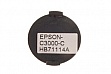   EPSON C3000 Cyan (CEC3000C)