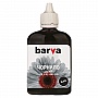  BARVA HP C6656 /8727 /C9351 BLACK 90  () (H56-352)