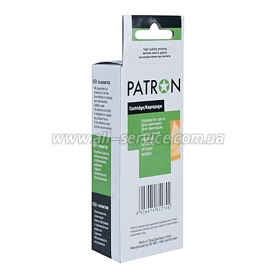  CANON PGI-450XLBk (PN-425XLBK) BLACK PATRON