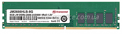  Transcend DDR4 8Gb 2666Mhz CL19 (JM2666HLG-8G)
