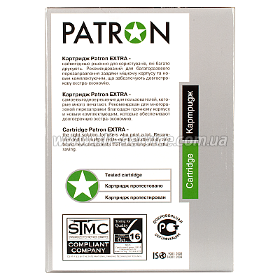  SAMSUNG MLT-D205S (PN-D205SR) (SCX-4833) PATRON Extra