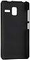  NILLKIN Lenovo A850+ - Super Frosted Shield (Black)