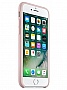   iPhone 7 Pink Sand (MMX12ZM/A)