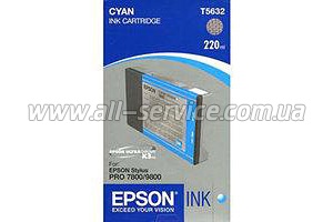  Epson StPro 7800/ 9800 cyan, 220  (C13T563200)