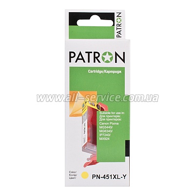  CANON CLI-451XLY (PN-451XLY) YELLOW PATRON