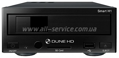 HD- Dune HD Smart H1