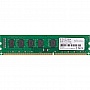  eXceleram DDR3L 8GB 1333 MHz (E30226A)