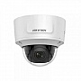 IP- HIKVISION DS-2CD2721G0-IS
