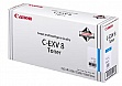 - Canon C-EXV8 Cyan (11550016) Integral