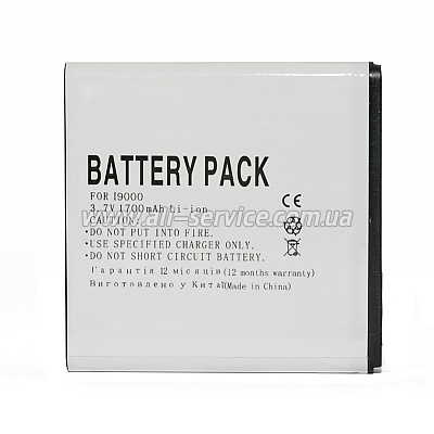  PowerPlant Samsung i9000 (Galaxy S), EPIC 4G, i897, Captivate (DV00DV6060)