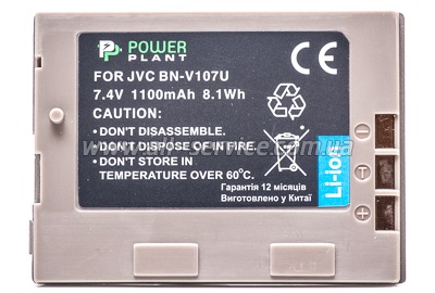  PowerPlant JVC BN-V107U (DV00DV1185)
