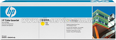  HP CLJ CM6040/ CM6030 series yellow (CB382A)