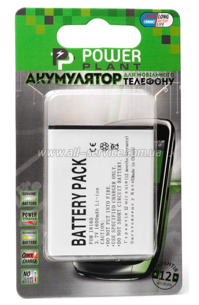  PowerPlant Samsung i8160, S7560 (Galaxy S III mini) (DV00DV6130)