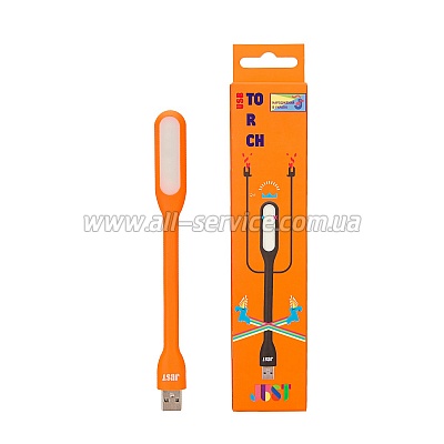  JUST USB Torch Orange (LED-TRCH-ORG)