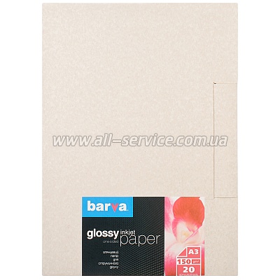  BARVA  (IP-C150-011) 3 20 