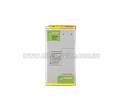  PowerPlant ASUS Zenfone 3 Deluxe ZS570KL C11P1603 3380mAh (SM120031)
