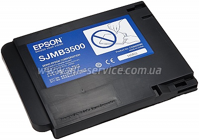   Epson TM-C3500 (C33S020580)