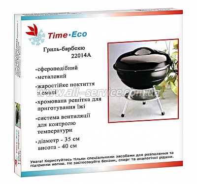 - Time Eco 22014
