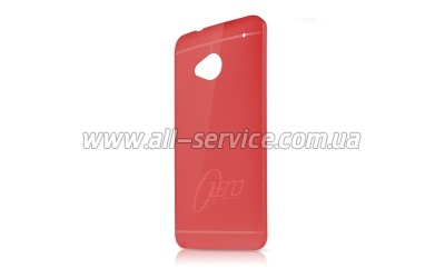  ITSKINS ZERO.3 for HTC One (M7) Red (HTON-ZERO3-REDD)