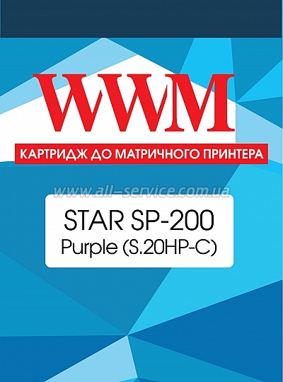   WWM  STAR SP-200 Purple (S.20HP-C)