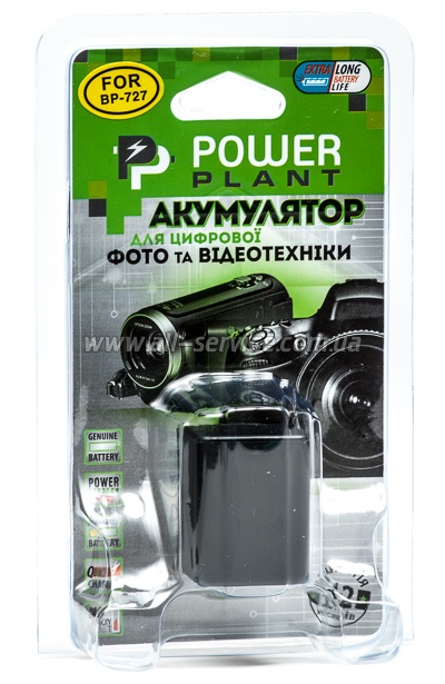  PowerPlant Canon BP-727 chip (DV00DV1386)