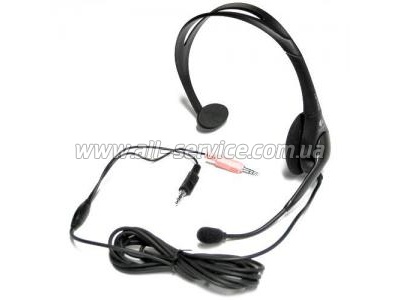  Logitech PC 850 Mono Headset OEM 981-000096