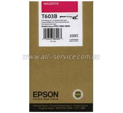  Epson StPro 7800/ 9800 magenta, 220 (C13T603B00)