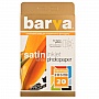  BARVA PROFI   (IP-V285-030) 10x15 20 