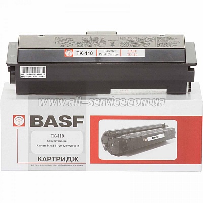  BASF Kyocera Mita FS-720/ 820/ 920/ 1016  TK-110 (BASF-KT-TK110)