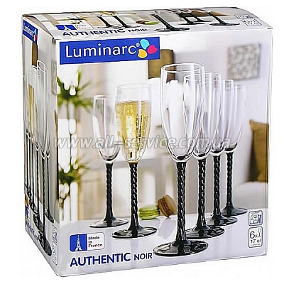     Luminarc Aime Authentic Noire (H5659)