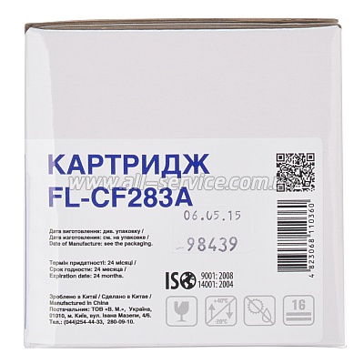  FREE Label  HP LJ Pro MFP M125/ 127/ 201/ 225/ CF283A (CT-HP-CF283A-FL)